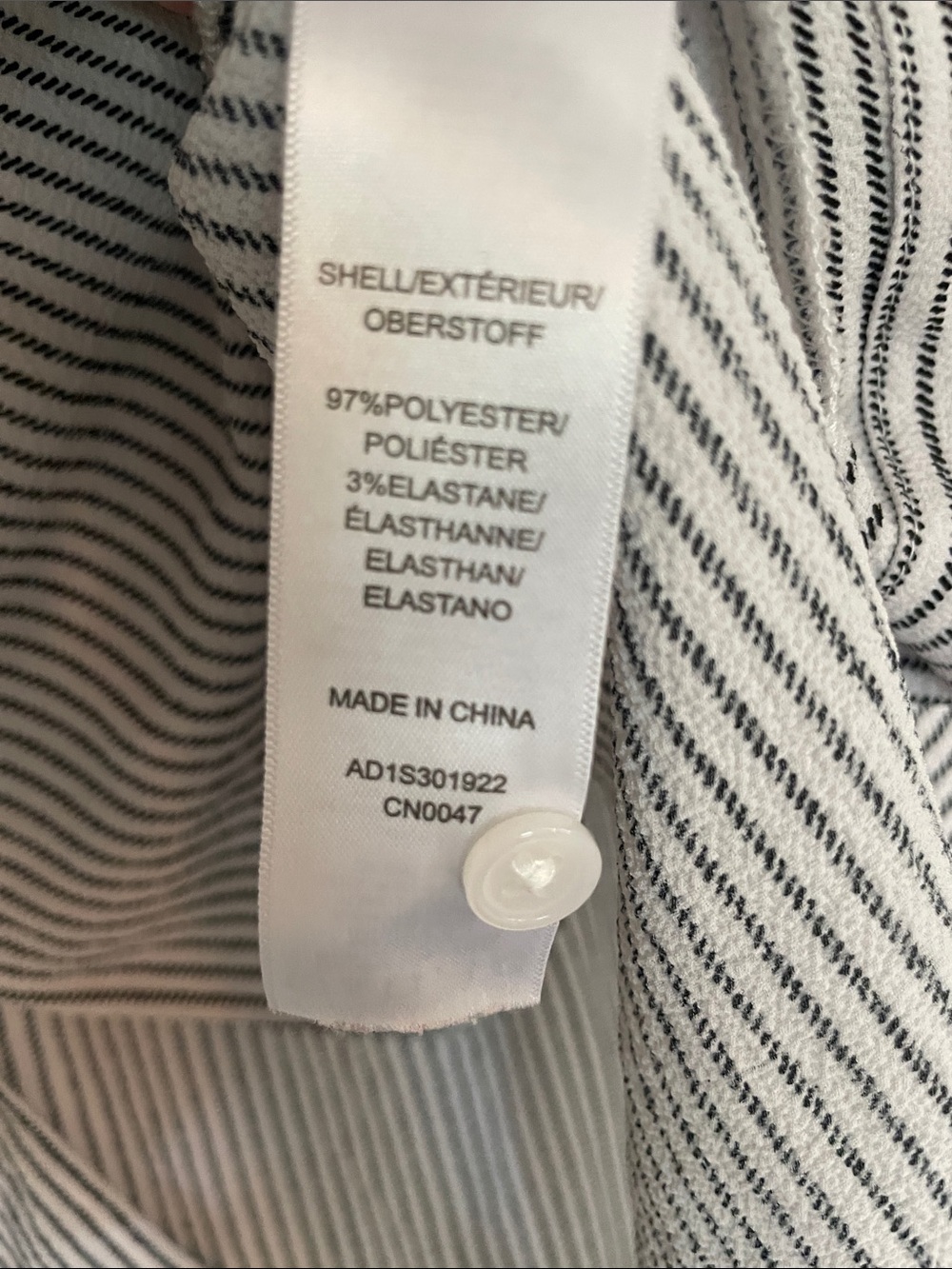Adrianna Patel Striped Button-Up Shirt - Sz Large - Picture 7 of 10